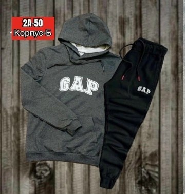 костюм спортивный мужской,костюм спортивный мужской puma,мужской повседневный спортивный костюм puma,костюм мужской puma,спортивный костюм мужской спортивный костюм