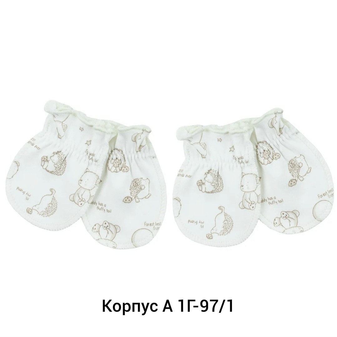 антицарапки для новорожденного,рукавички антицарапки для новорожденных,комплект рукавичек,youlala рукавичка 2 шт,антицарапки для новорожденных 5 пар