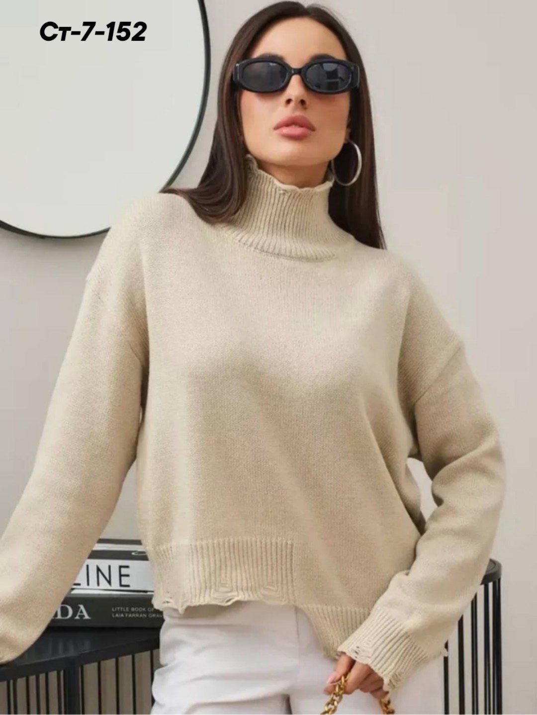 свитер оверсайз укороченный вязаный рваный,свитер оверсайз укороченный вязаный,укороченный свитер оверсайз,свитер оверсайз теплый вязаный укороченный kk fashion,свитер оверсайз вязаный с горлом укороч