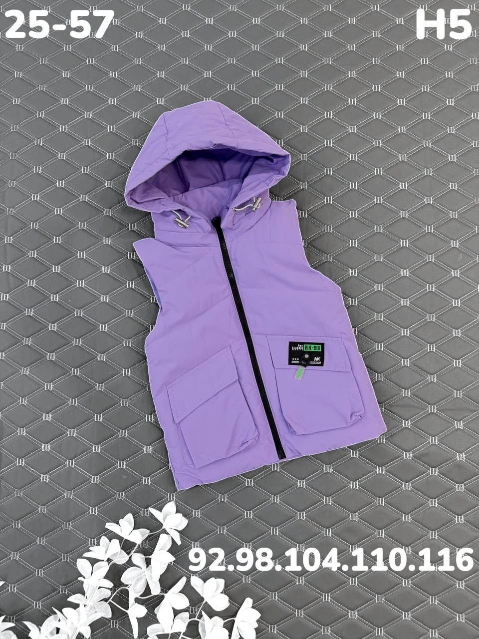 жилетка детская,детский жилет,жилетка с капюшоном,жилетка,жилет с капюшоном