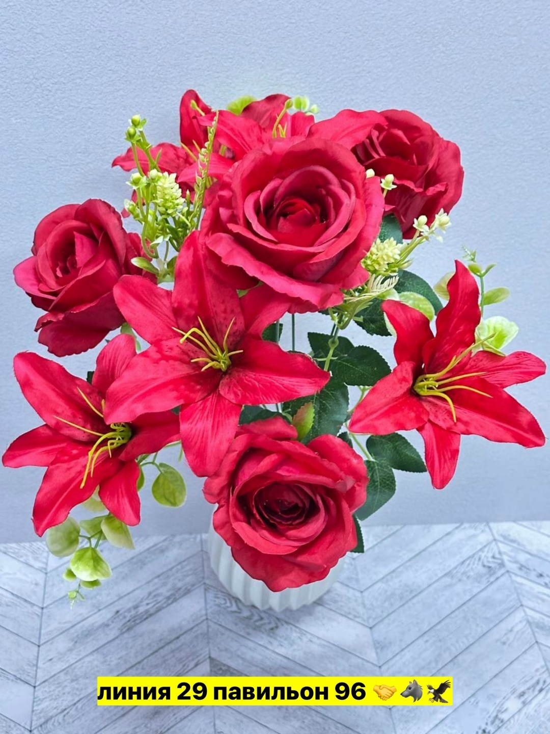 букет лилии,белые лилии букет,букет лилии с розами,букет из лилии,цветы лилии букет