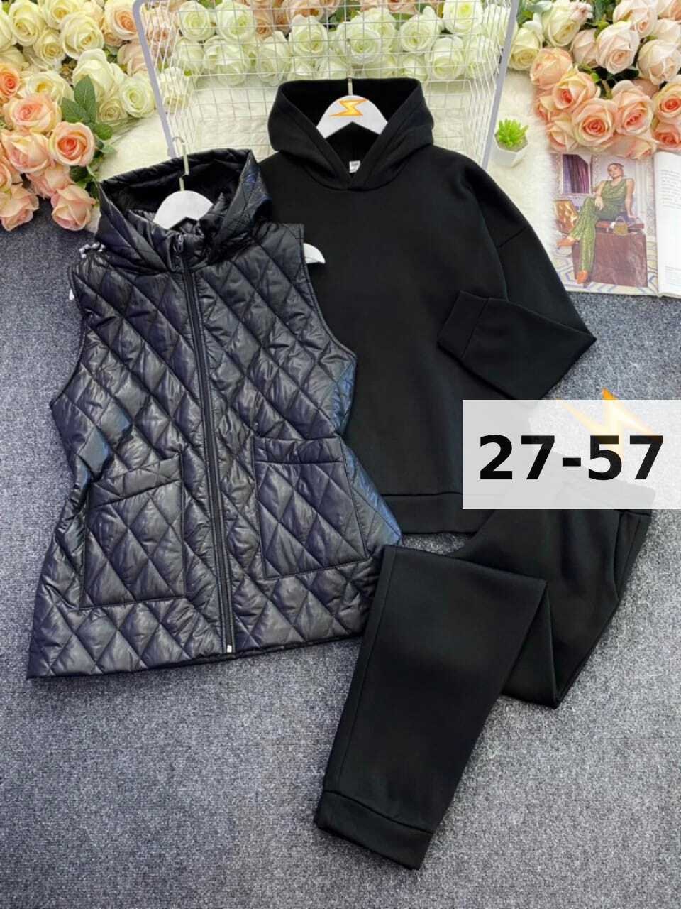 женский костюм тройка,костюм на флисе,костюмы двойки,костюм тройка на флисе,костюм женский на флисе