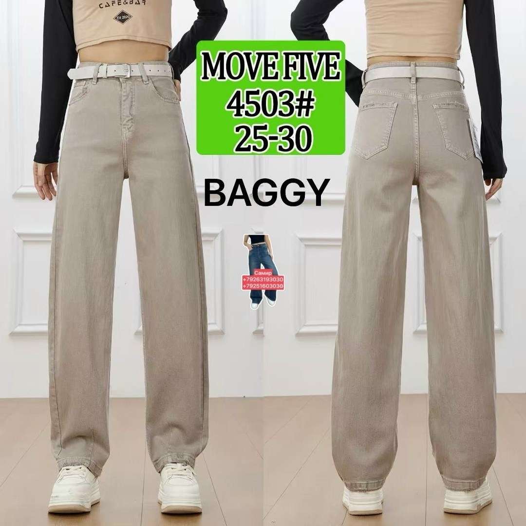 женские широкие джинсы,джинсы женские белые,джинсы широкие брюки,брюки джинсы,джинсы женские с широкими штанинами