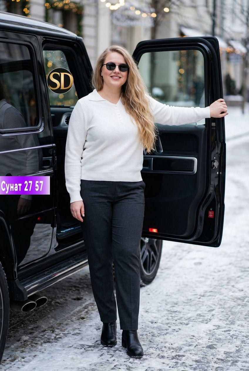 кофта женская,трикотажный джемпер,джемпера женские,женские брюки,одежда для женщин