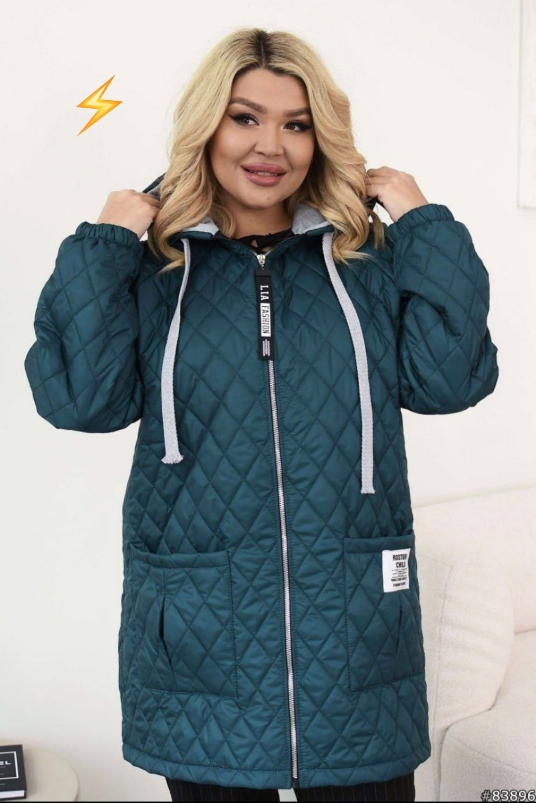 куртка женская,куртка демисезонная,демисезонная куртка женская,пальто стеганое,куртка батал демисезонная