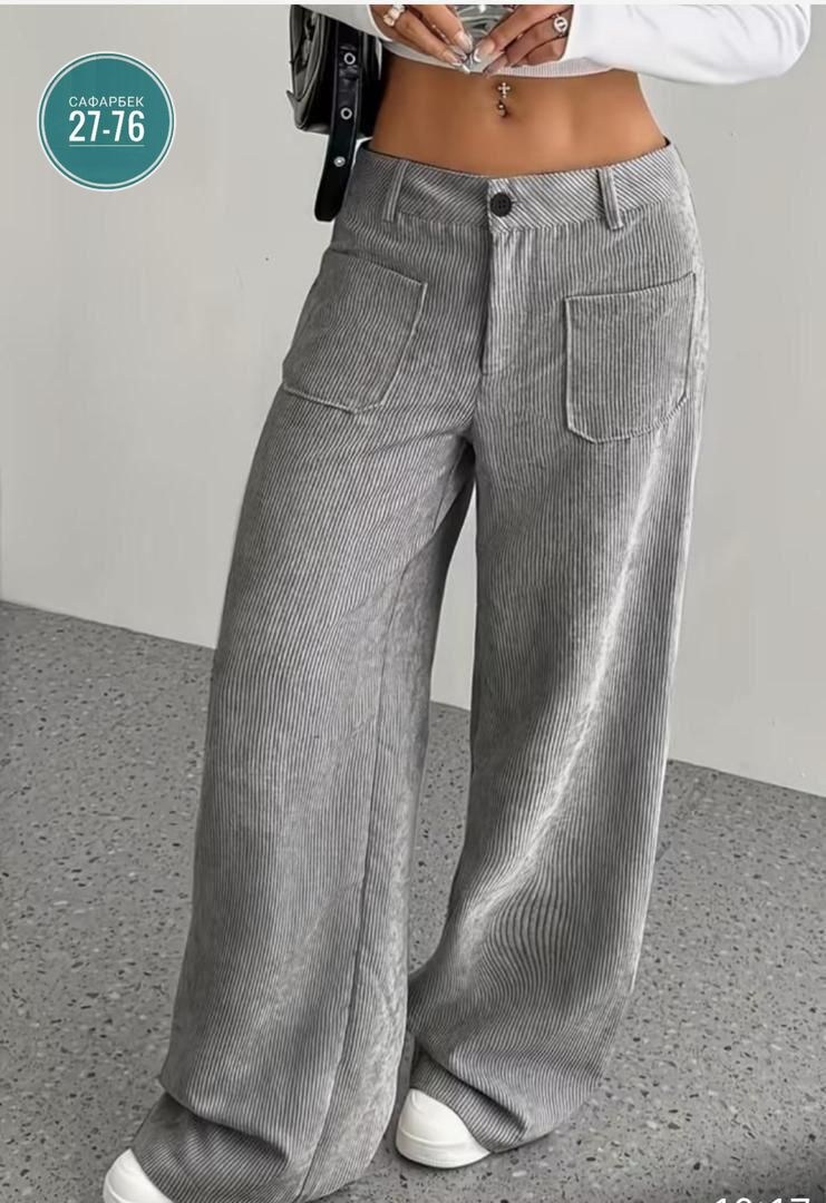 брюки из вельвета женские,брюки повседневные женские,женские широкие брюки,брюки вельвет,широкие брюки