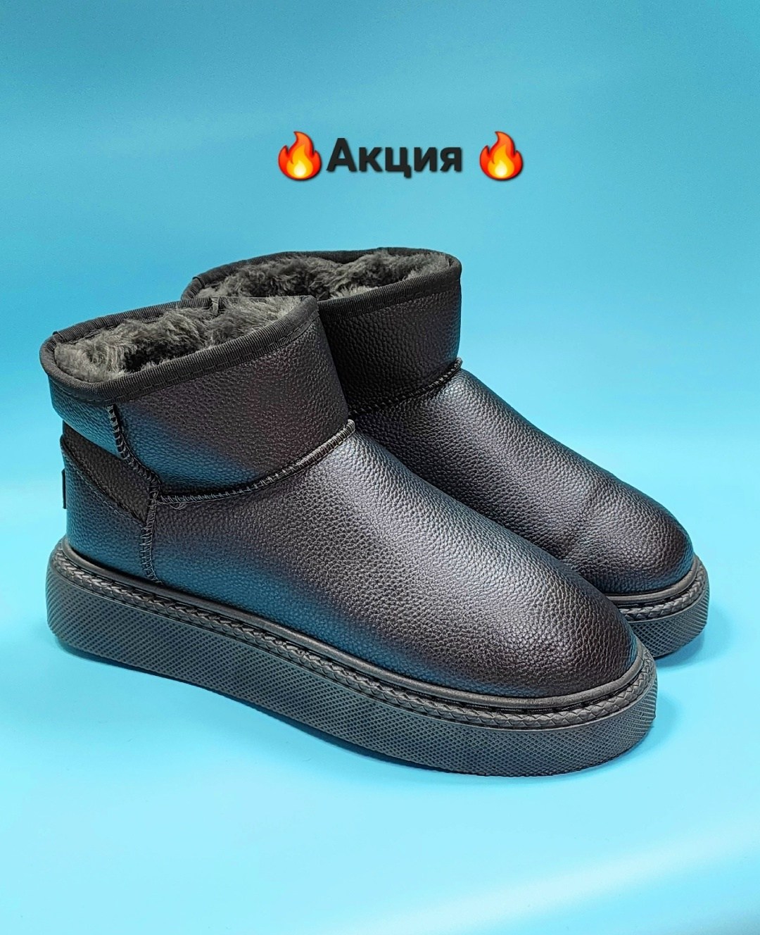 угги женские,,угги зимние на платформе,зимние угги,угги женские зимние