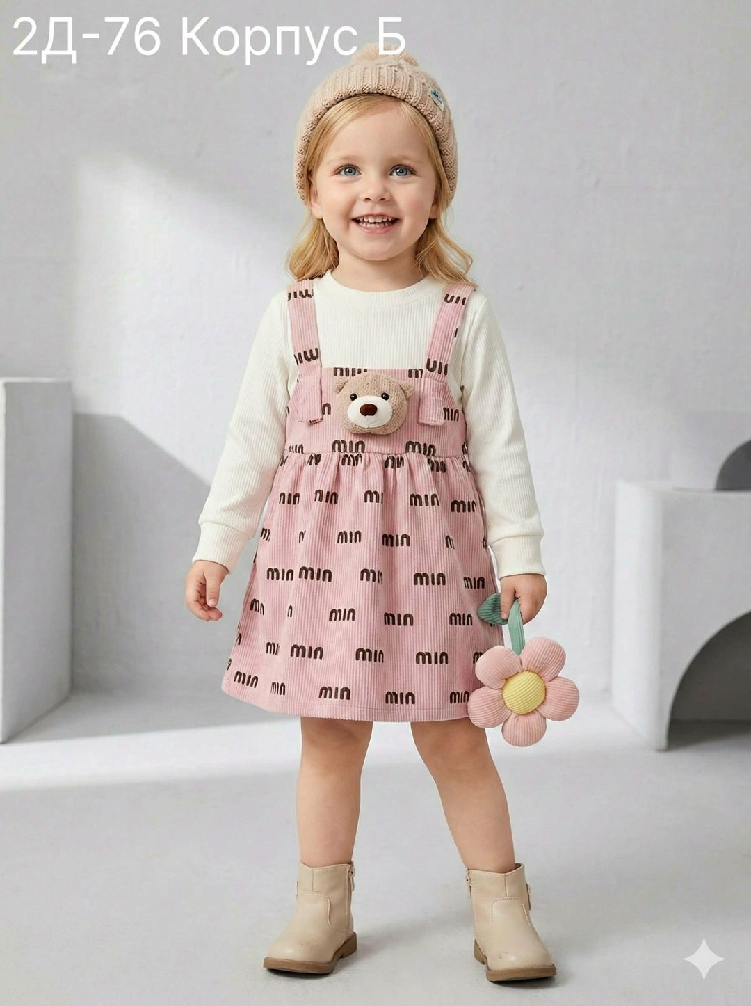 платье для маленьких девочек,сарафан для девочек,сарафан бежевый,платье для малыша,детские сарафаны