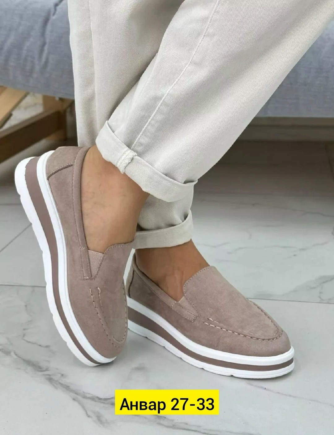 ,лоферы loro piana женские,лоферы замш,мокасины женские,лоферы женские замшевые