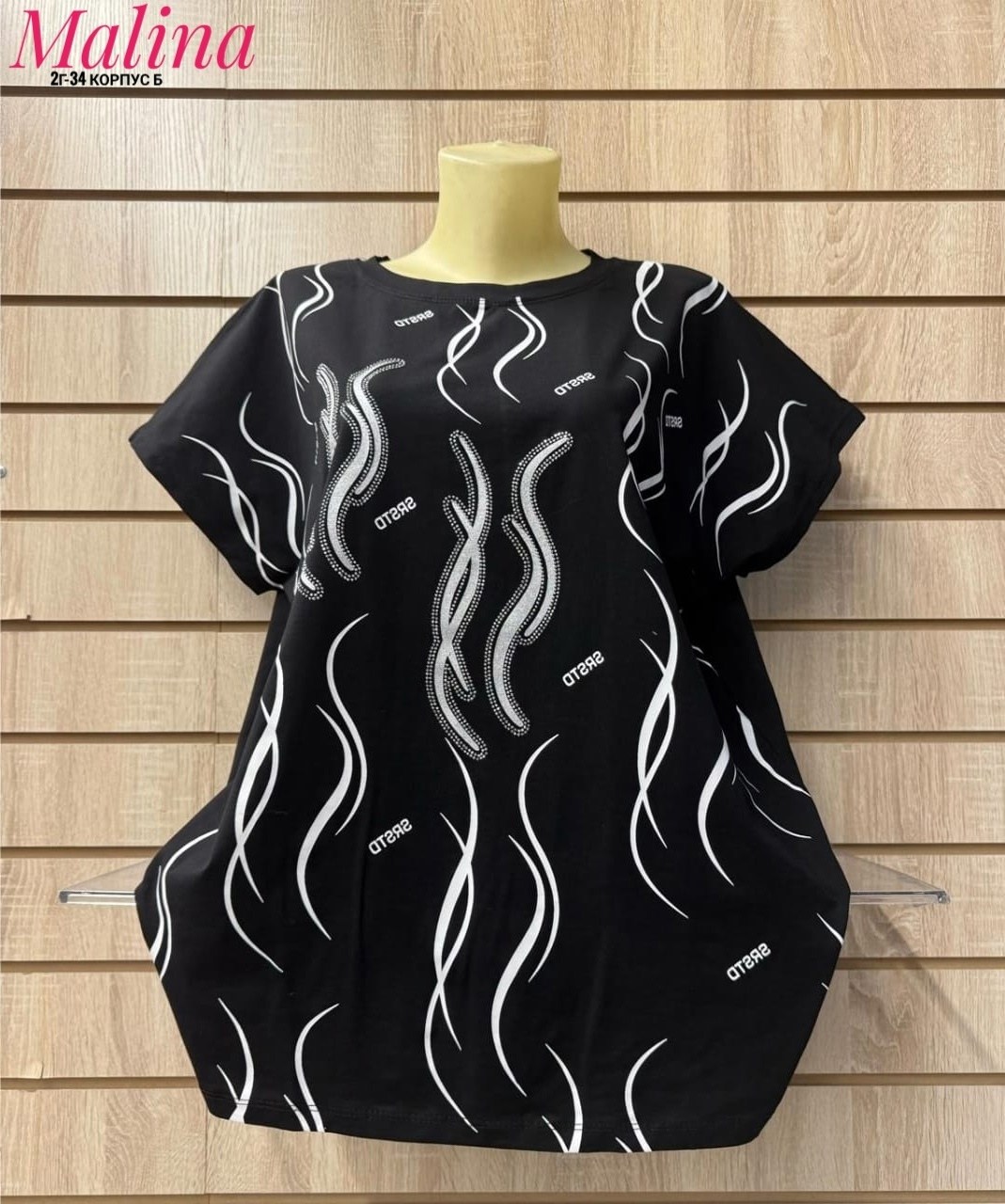 футболки женские больших размеров,футболки женская, больших размеров,женской одежды,туника нарядная