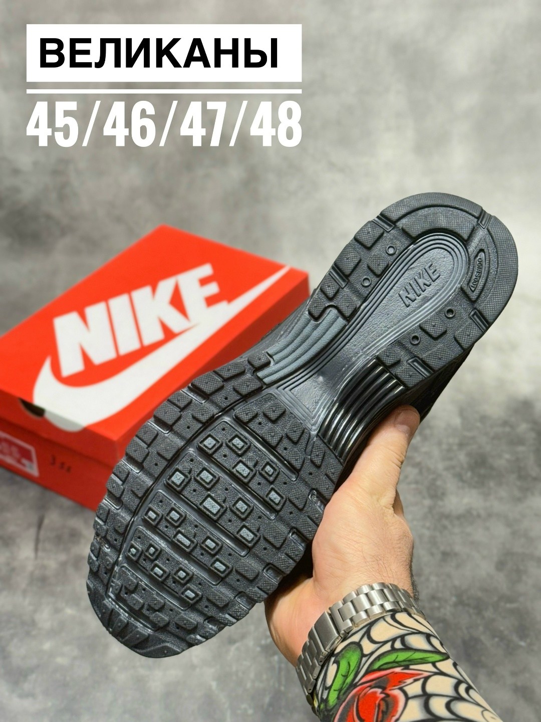 кроссовки nike,кроссовки nike p-6000,кроссовки,кроссовки мужские nike,спортивные кроссовки