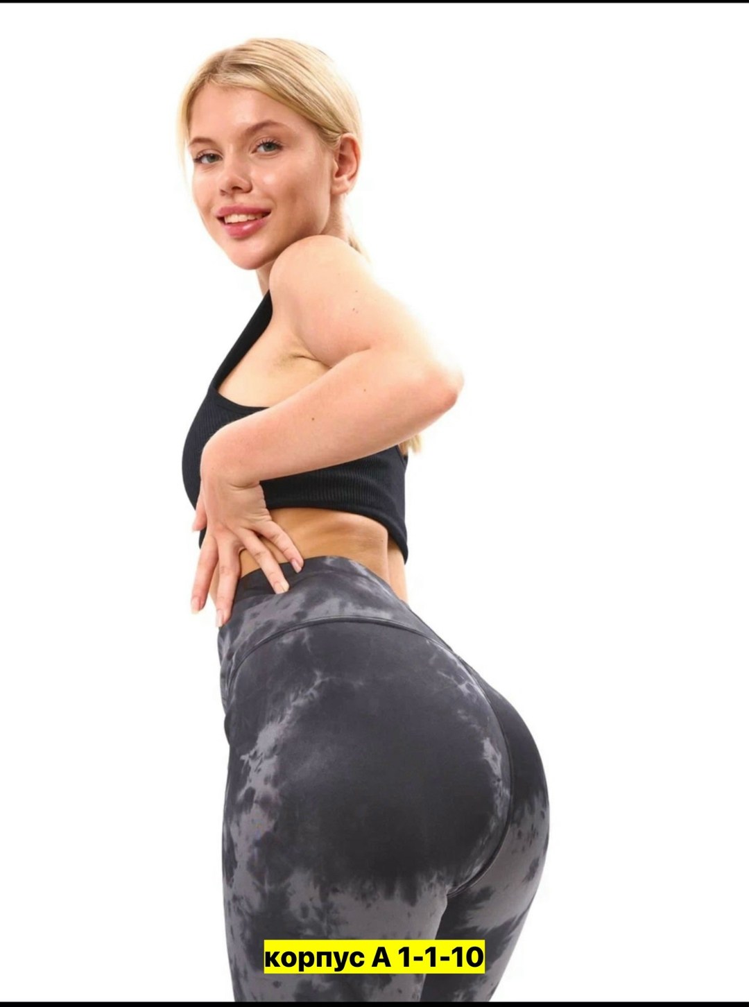 легинсы женские,леггинсы с начесом,женские леггинсы,лосины женские леггинсы,женские спортивные леггинсы