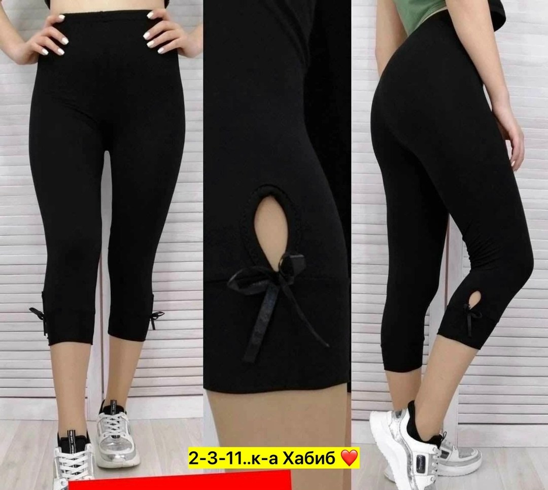 лосины женские,бриджи женские,лосины короткие,капри женские,капри бриджи
