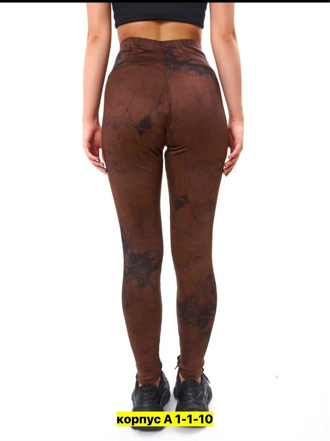 легинсы женские,леггинсы с начесом,женские леггинсы,лосины женские леггинсы,женские спортивные леггинсы