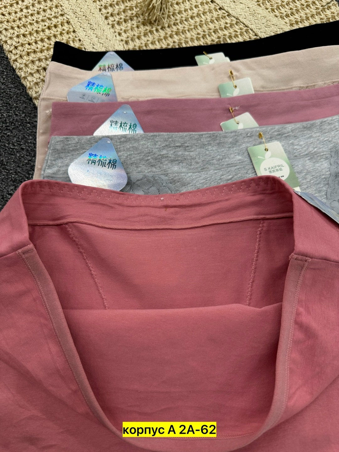 футболки женская,трикотажные,одежд,женской одежды,модели футболок