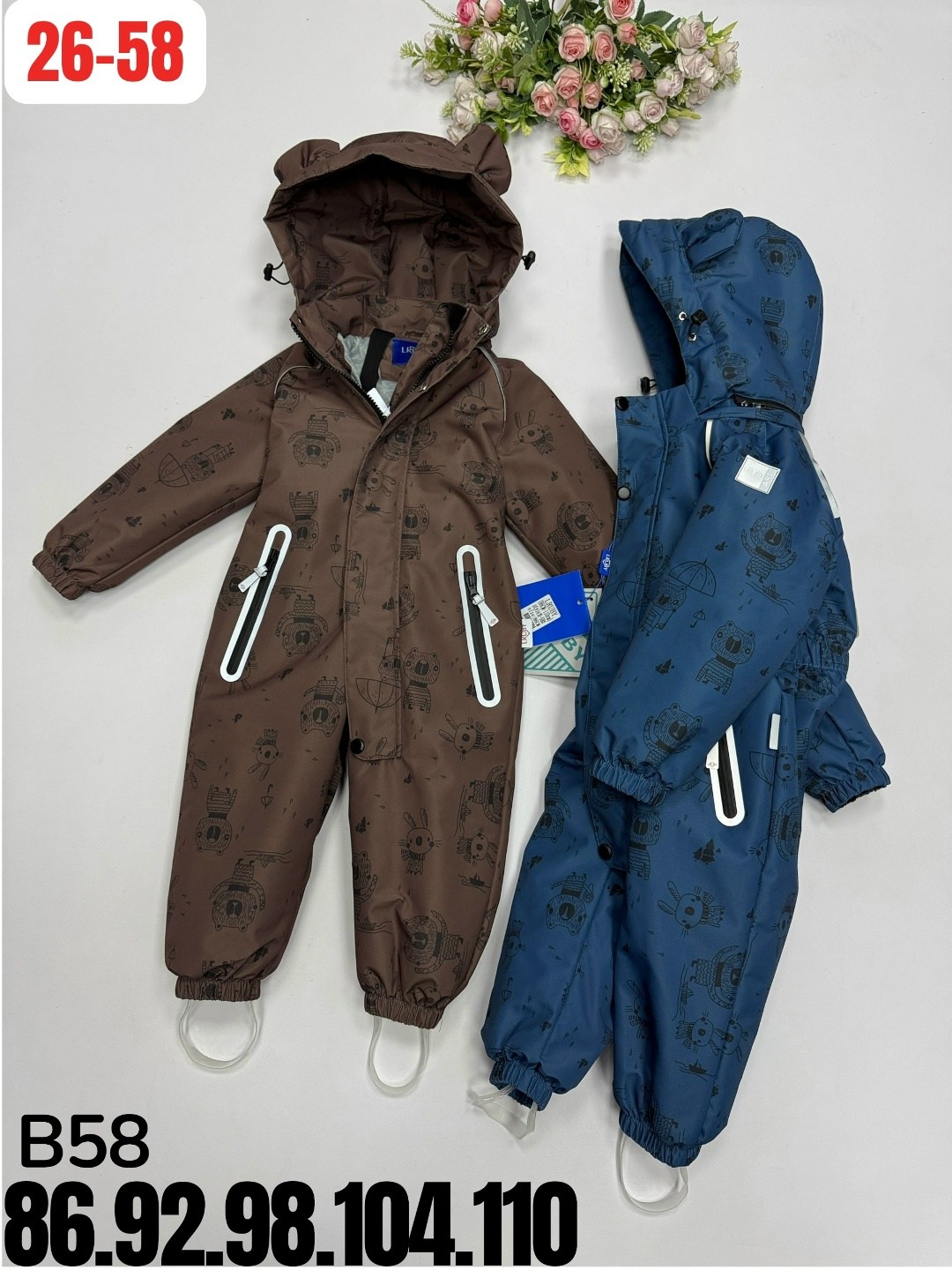 комбинезон зима мембрана,демисезонный комбинезон,комбинезон 88301-5 коричневый,комбинезон демисезонный для мальчика,комбинезон pogo kids демисезонный