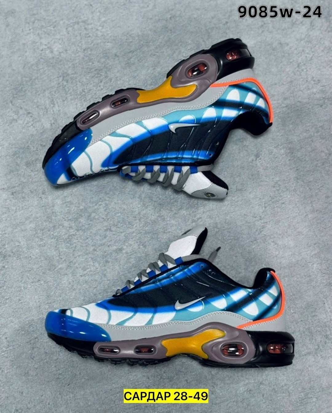 кроссовки nike air max plus tn,nike air max plus tn,nike air max plus premium,кроссовки nike air max plus,кроссовки