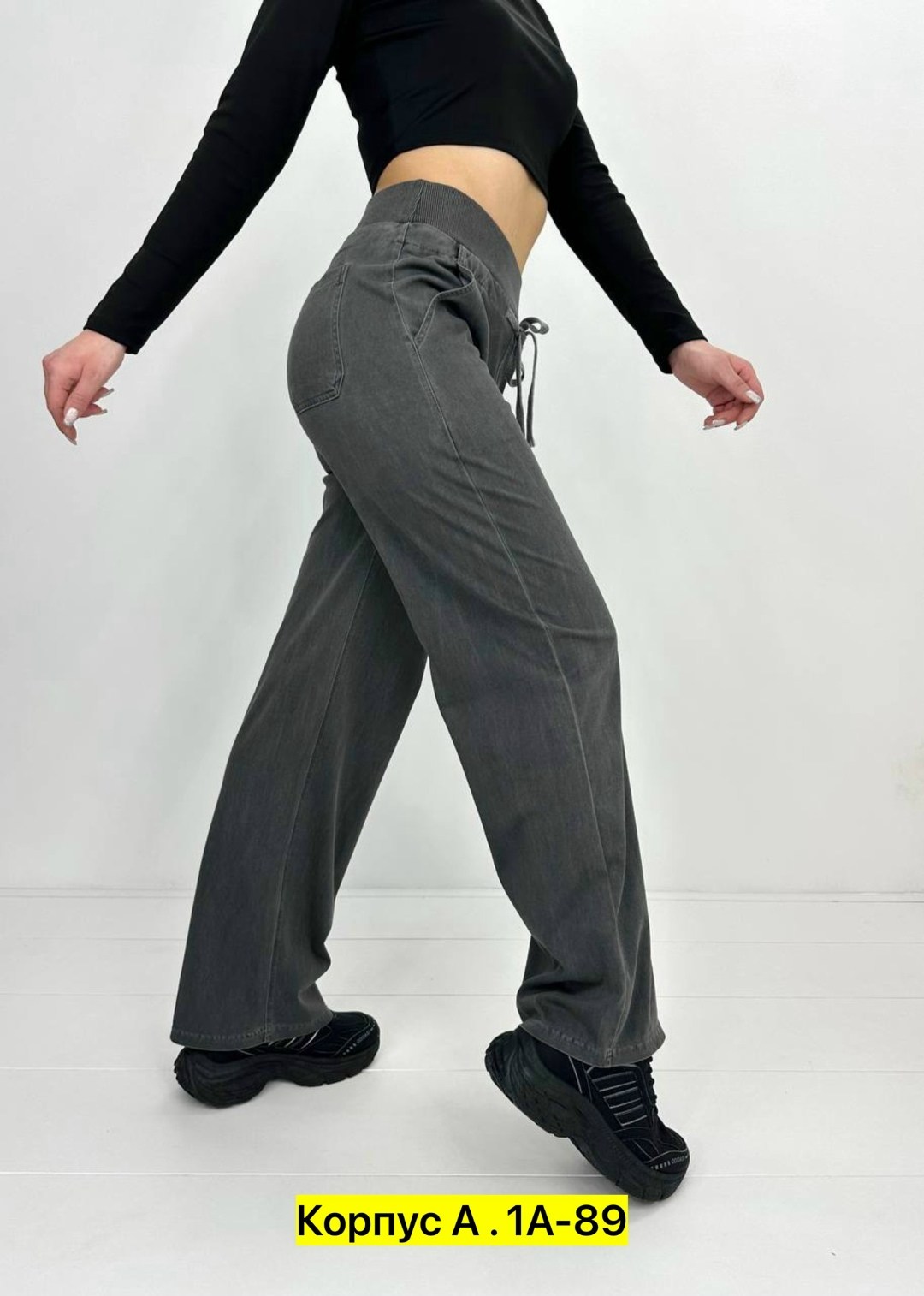джинсы штаны,женские брюки,джинсы брюки,брюки штаны,женские штаны