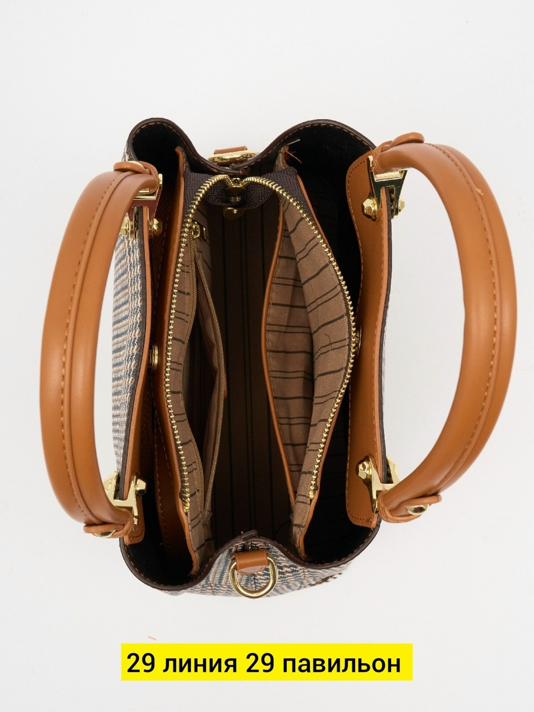 сумка женская,сумка,сумочка,модная сумка,сумка модная женская