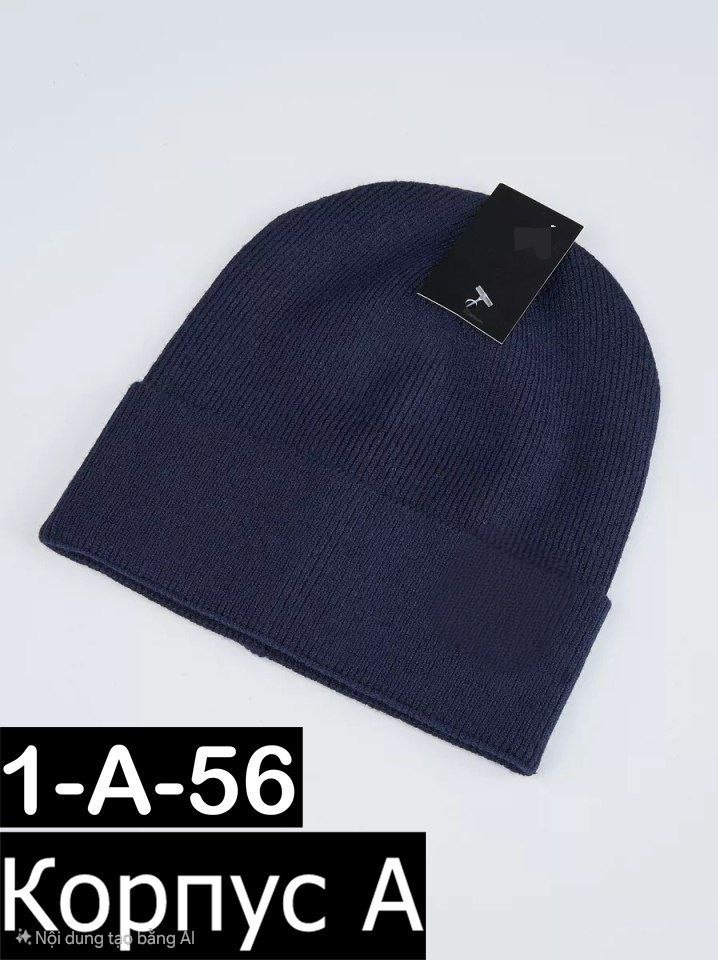 шапка,шапка бини,шапка серая,шапка женская,вязаная шапка