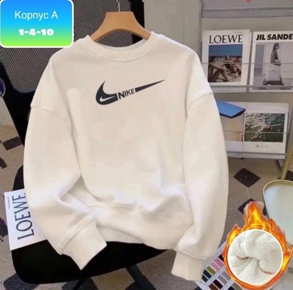 свитшот женский adidas,повседневный свитшот,свитшот и толстовка,свитшот женская,толстовка кофта