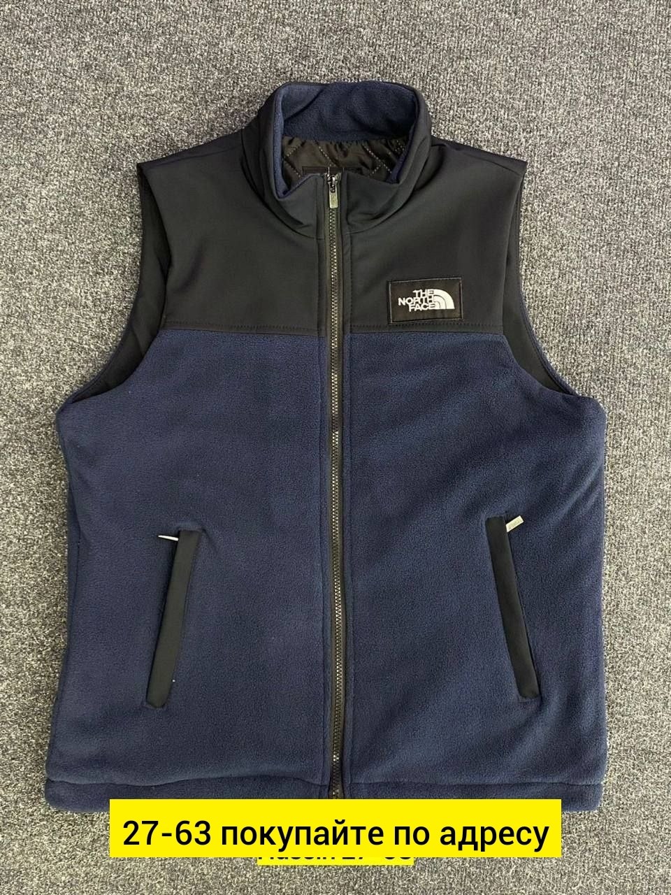 флисовая жилетка,жилет,мужская жилетка,жилетка,жилет мужской