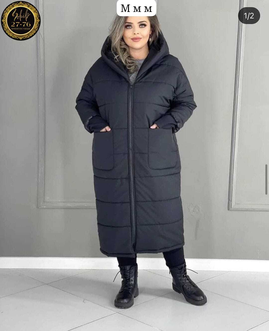 женская зимняя куртка,куртка женская,пуховик зимний женский,пуховики женские,зимняя куртка