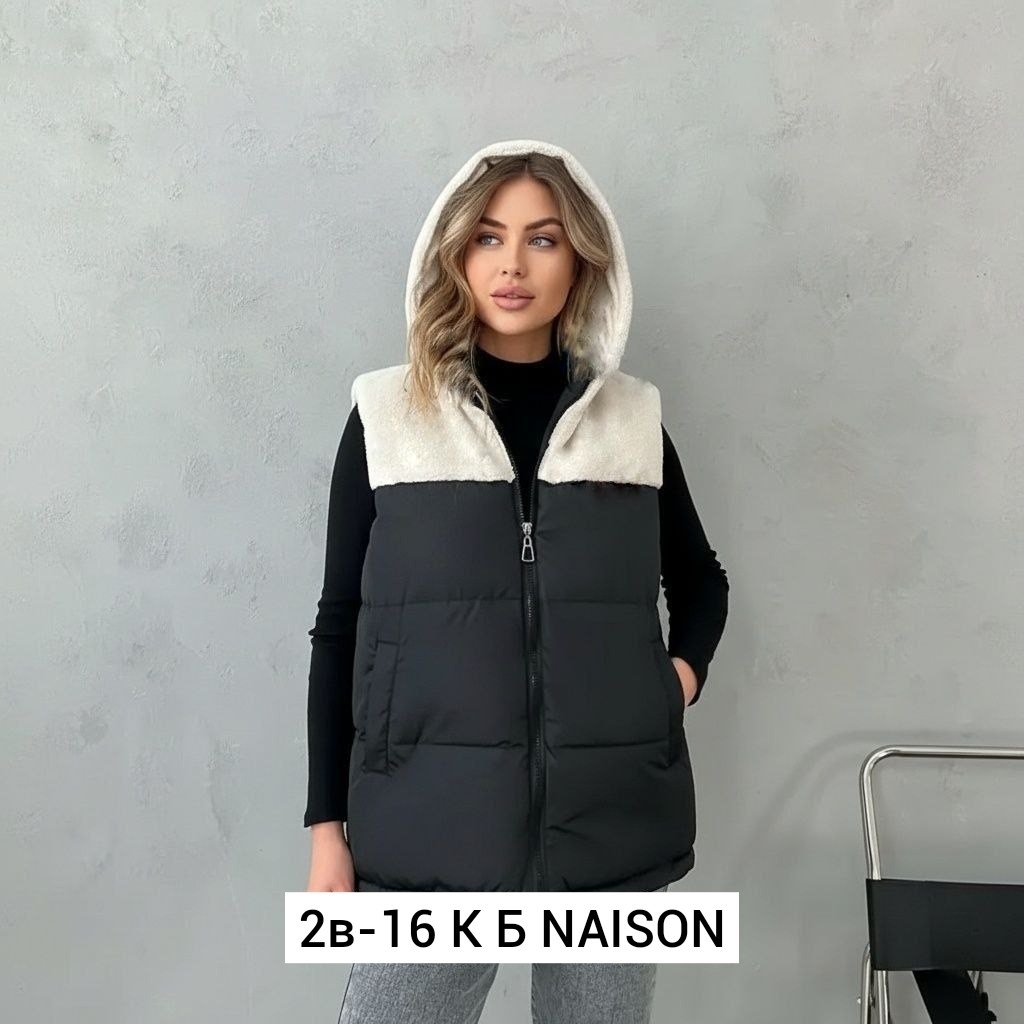 женская жилетка,жилет женский,жилет утепленный женский,жилетка двухсторонняя,жилетка