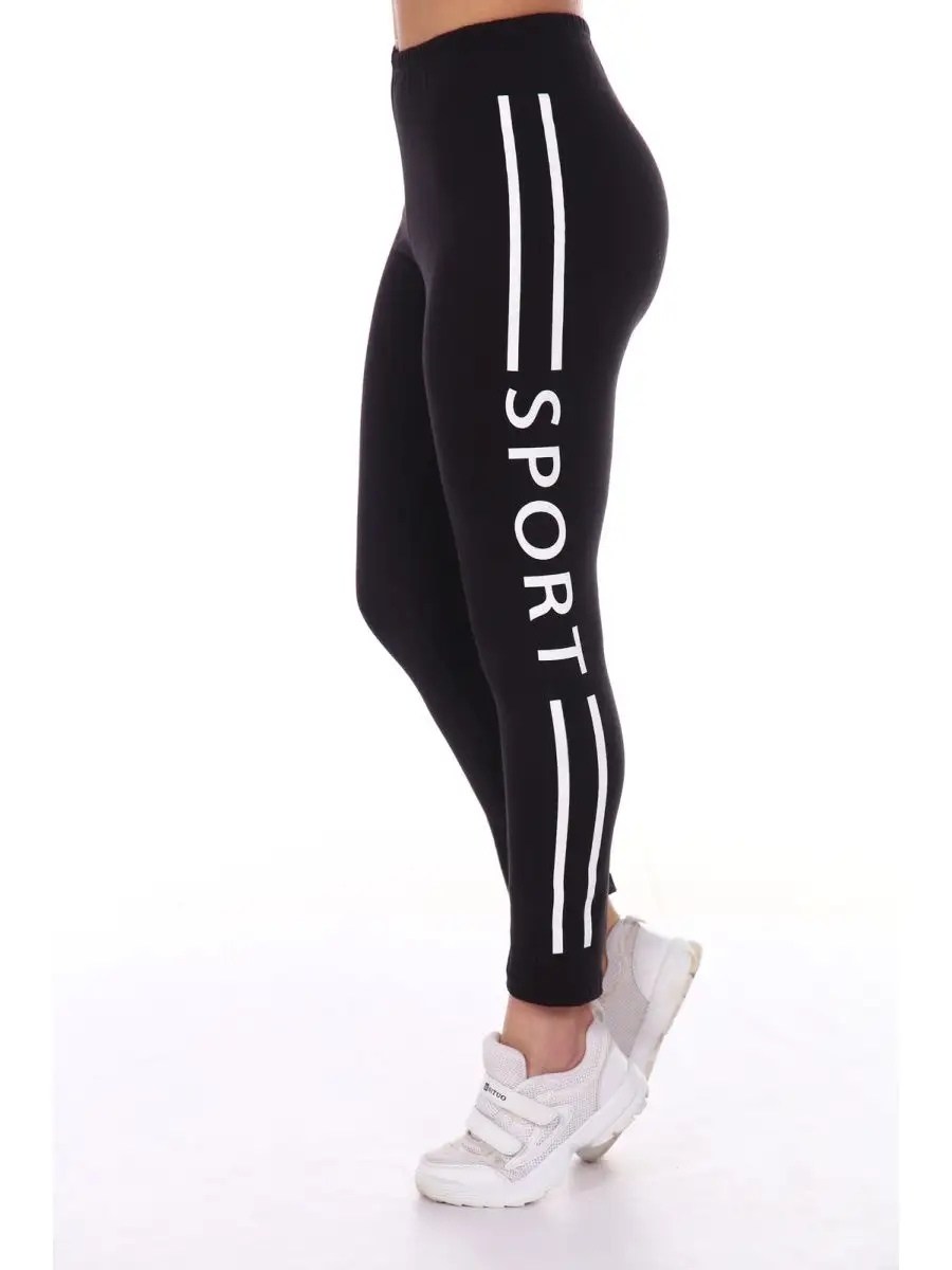 лосины спортивные,леггинсы женские спортивные,лосины женские спортивны,лосины женские,легинсы спортивные адидас