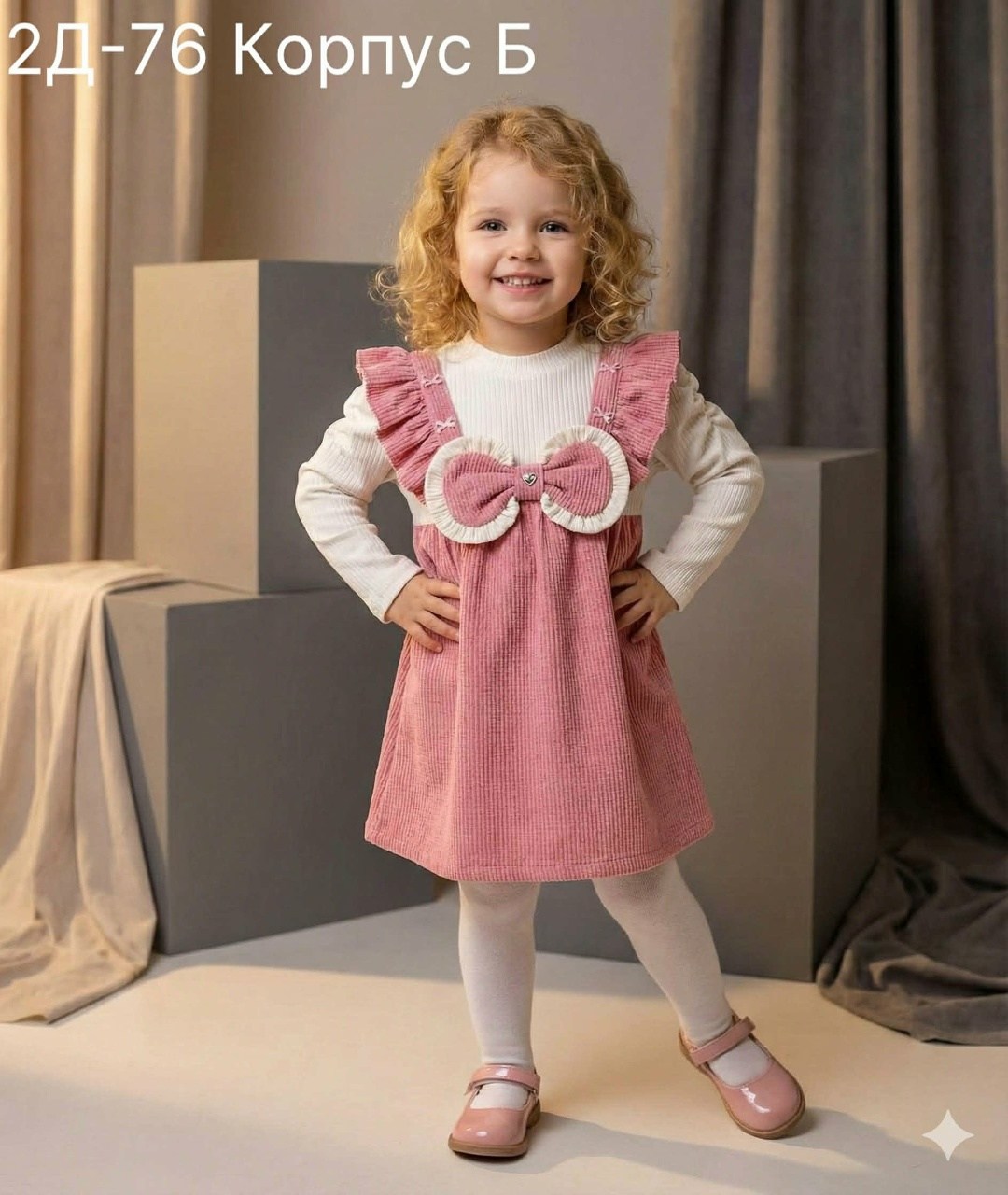 платье для девочки,детское платье,платье для маленьких девочек,сарафан для девочки,платье сарафан в садик вельветовое katarinakids 170090251