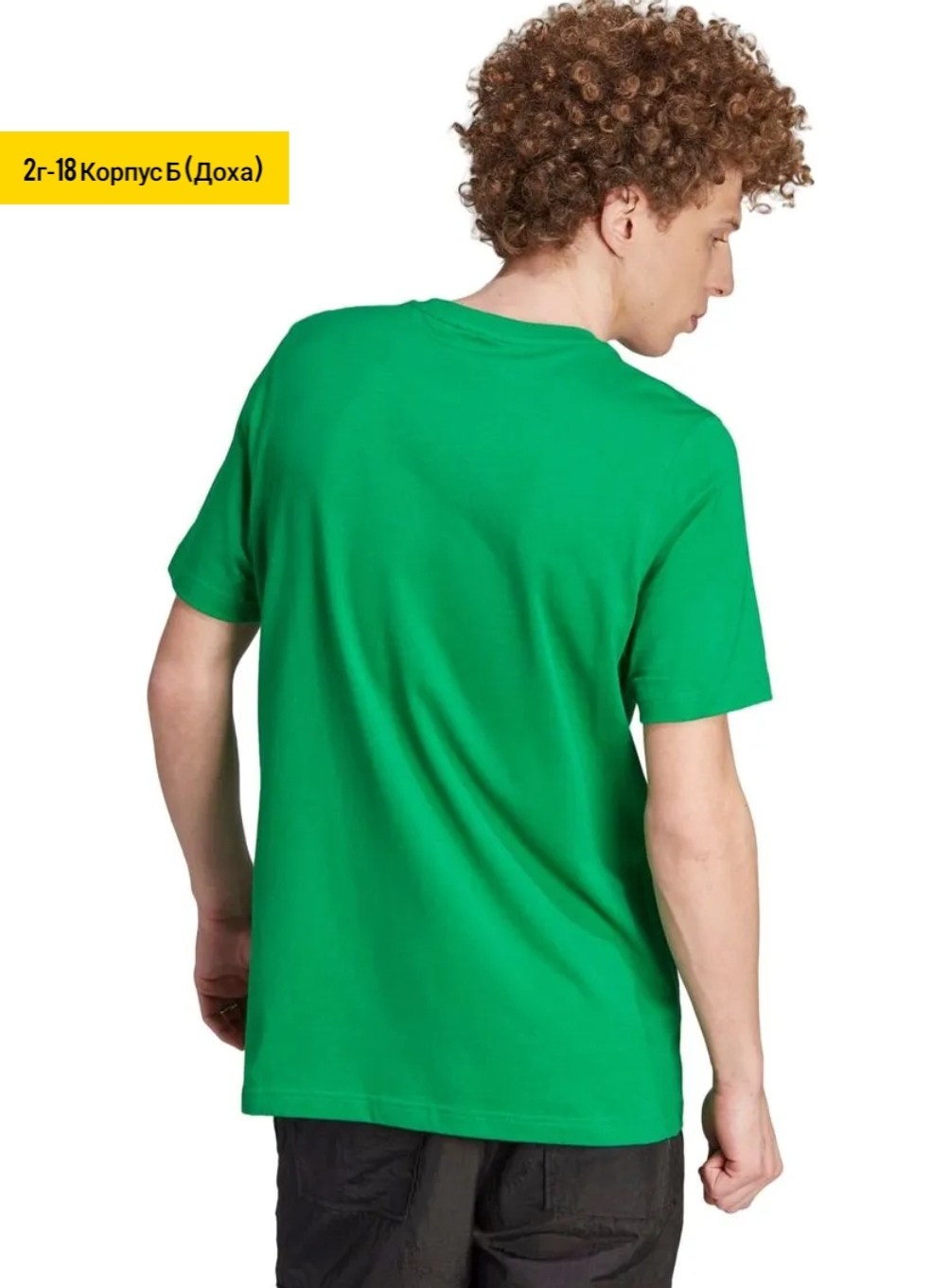 футболка адидас ориджинал мужская,футболка адидас мужская серая,футболки adidas originals,футболка мужская adidas,футболки адидас