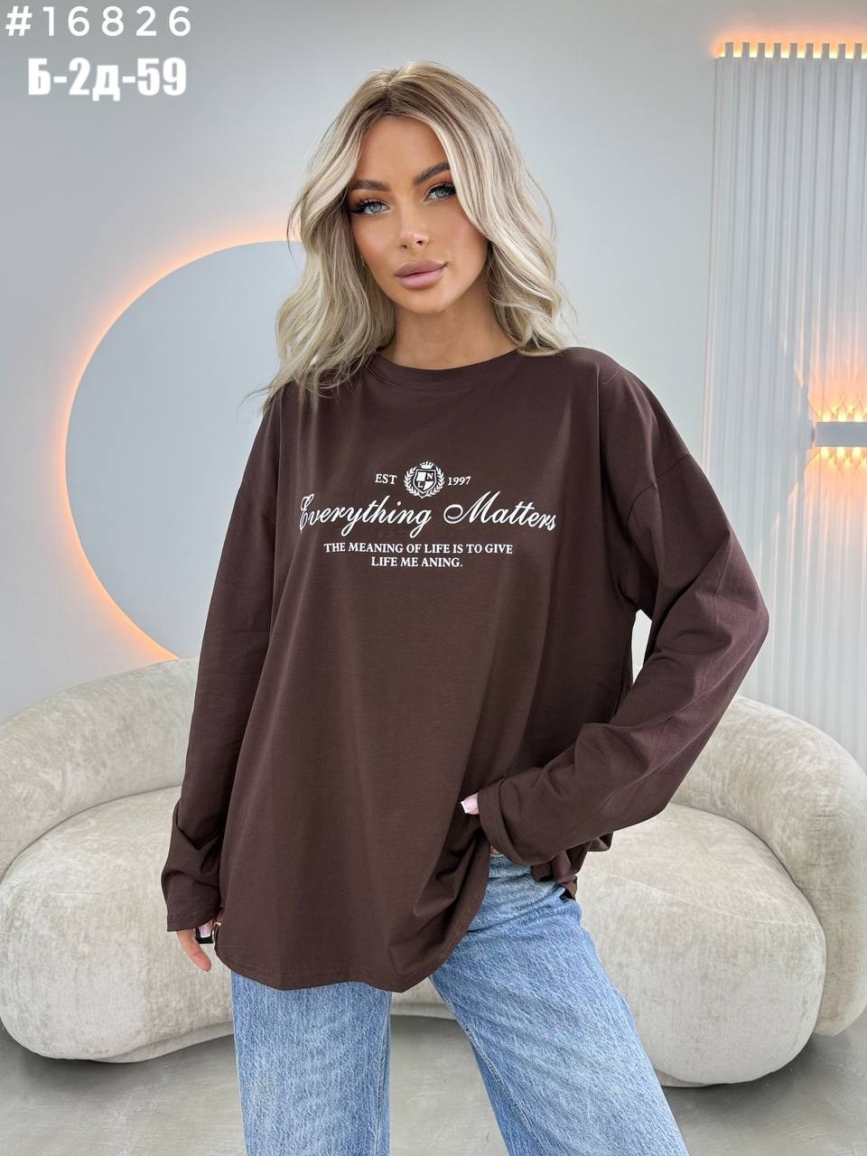 кофта женская,свитшот женская,кофта трикотаж,кофта свитшот,толстовки свитшот