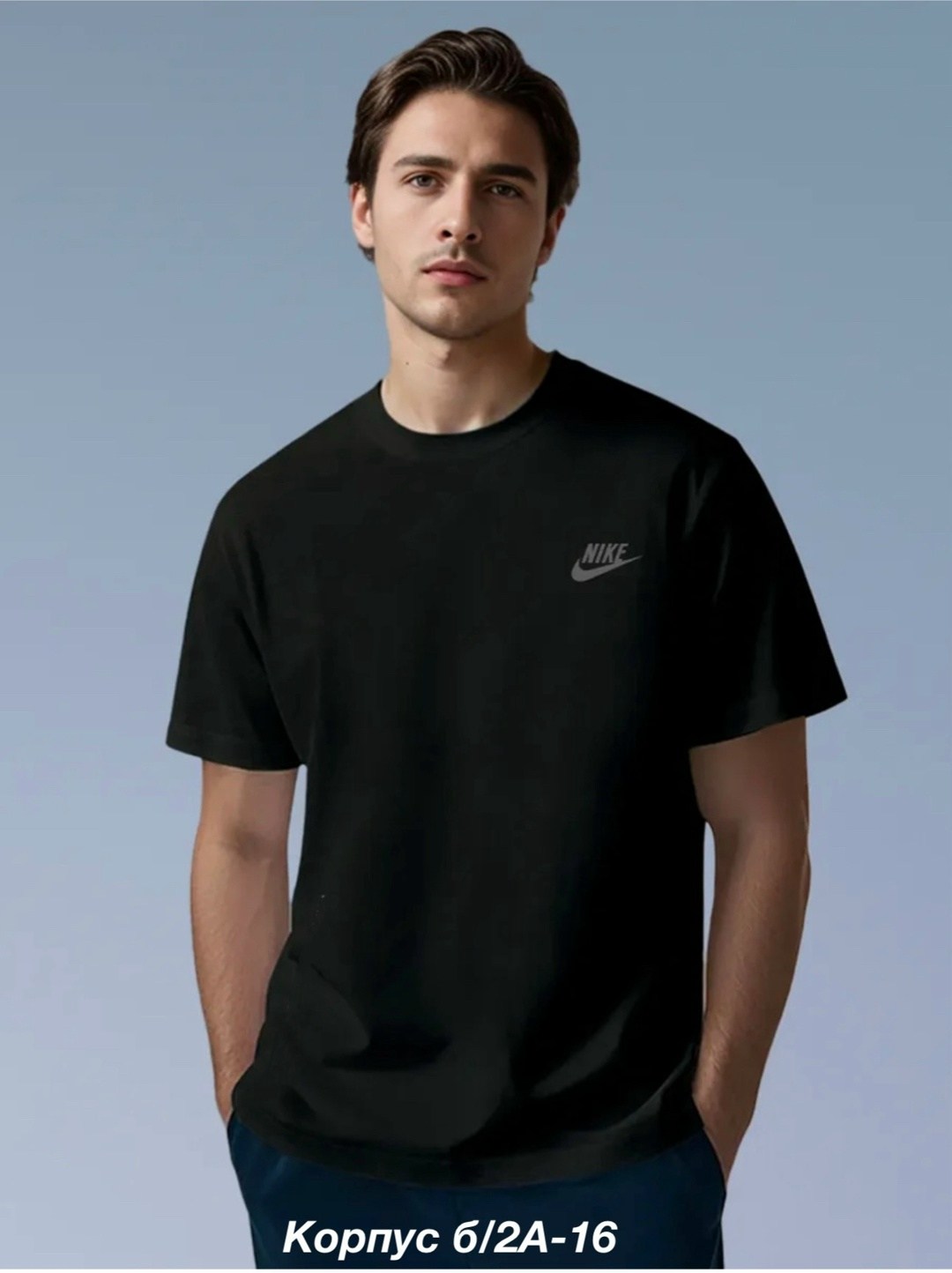 футболки женская оверсайз,футболки женская,черная футболка женская,стильная футболка,дизайн футболки