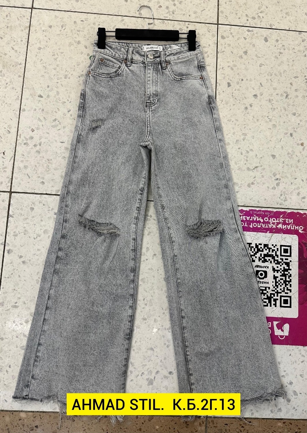 толстовка,толстовка женская,одежда кэжуал,толстовка в стиле,кофта