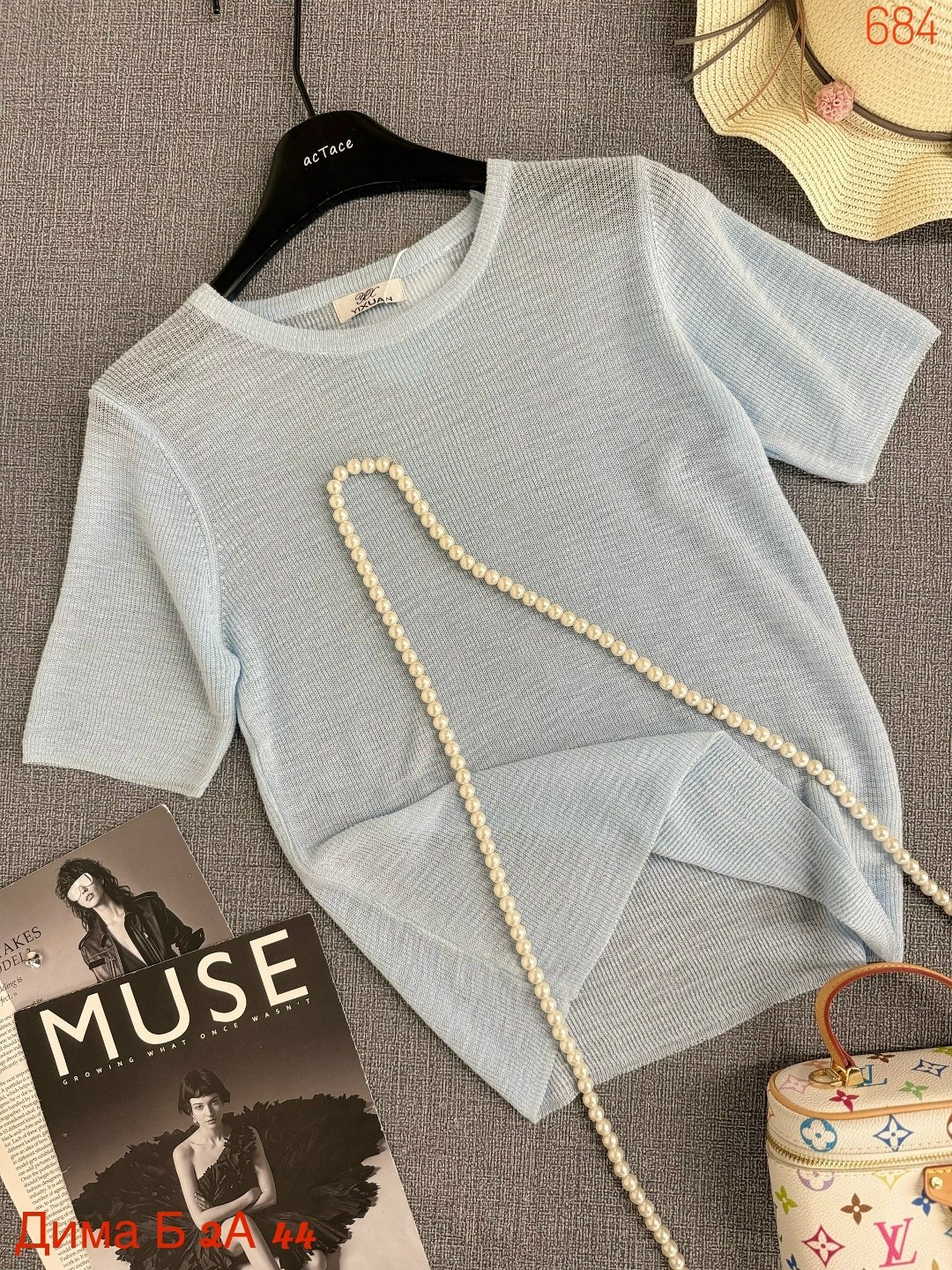 женская кофта,свитер с круглым вырезом,трикотажный свитер,женский трикотажный свитер с круглым вырезом,свитера женские