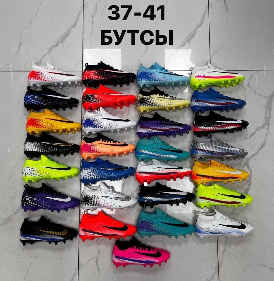 футбольная бутса,футбольные кроссовки, для футбола,nike бутсы, сороконожки для футбола