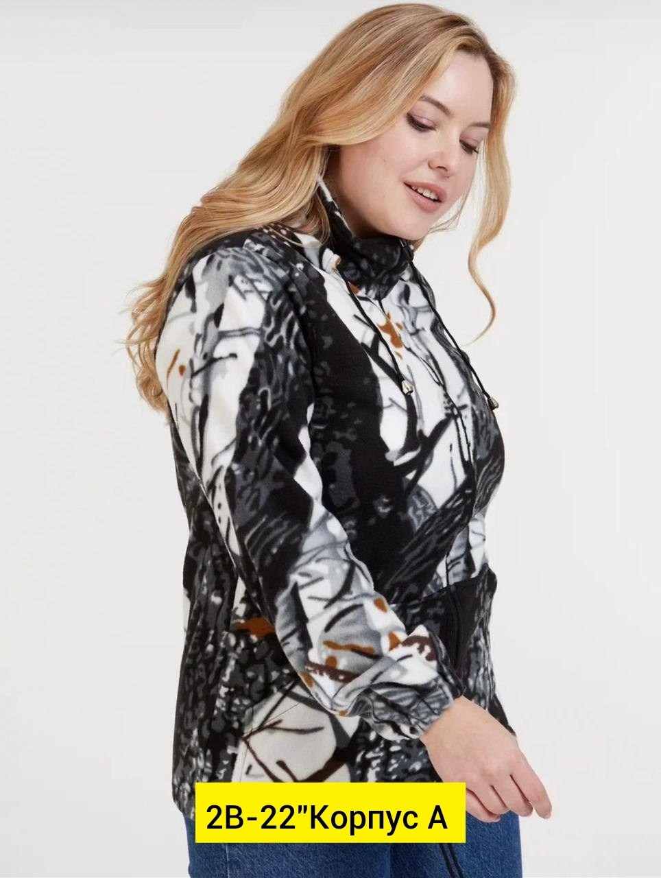 пледы,оптом,плед бамбуковый,упаковка одежды,одежда оптом