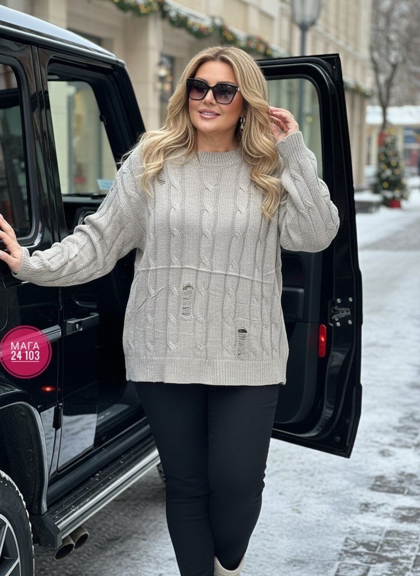 вязаные свитера женские,свитера женские,джемпер женский,модные свитера,женский свитер оверсайз
