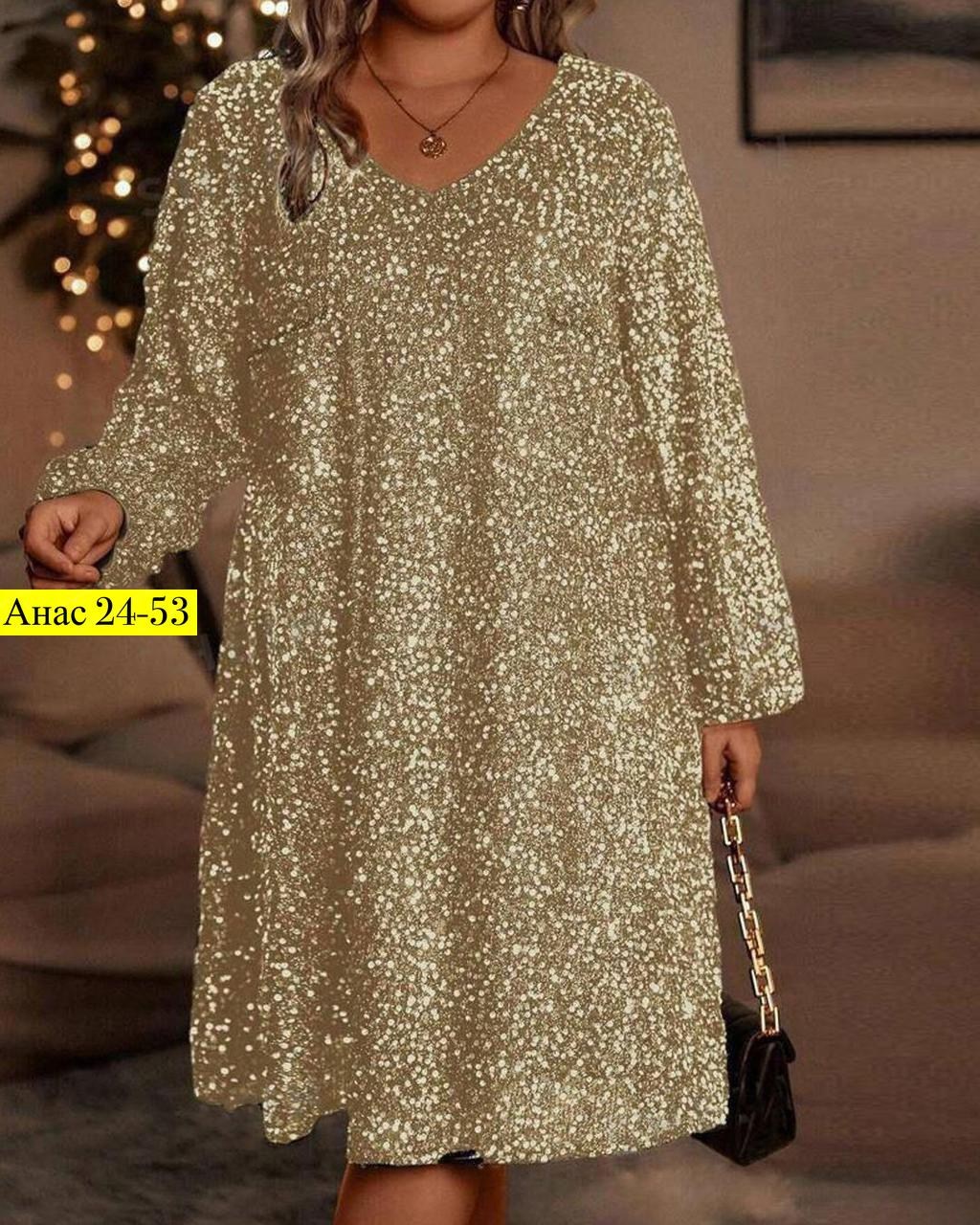 платье женские,платье,красивые платья для женщин,платье женское зеленое,летнее женское платье