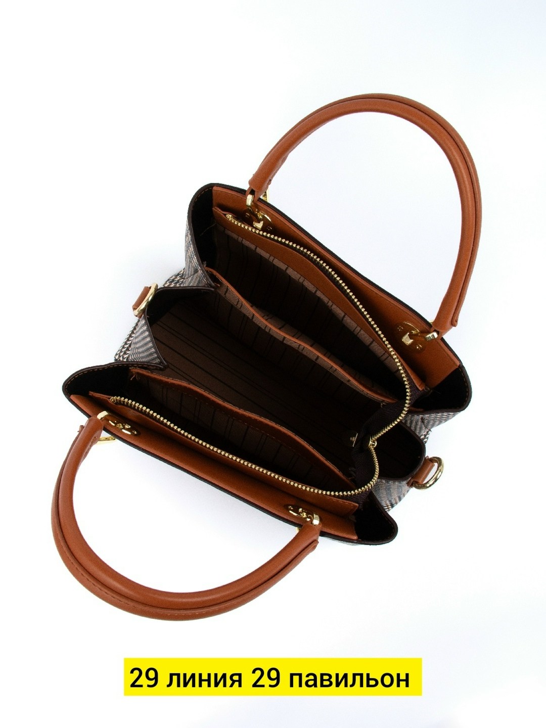 женская сумка,сумка,модная сумка,сумки для женщин,дамская сумочка