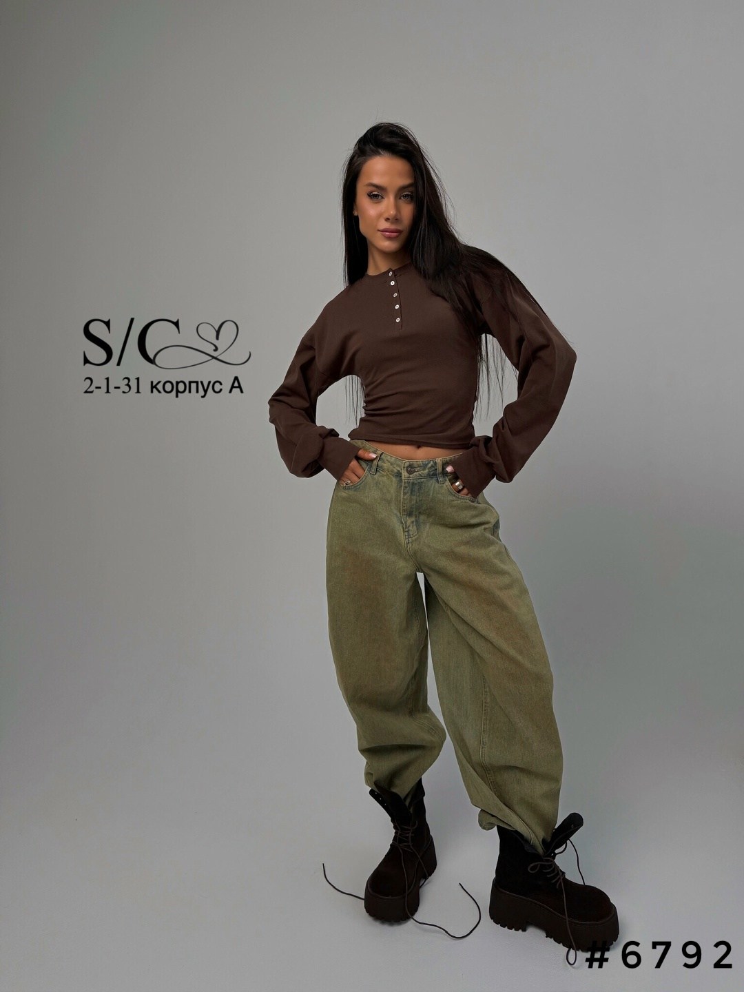 женская кофта,свитшот женская,свитер укороченная,кофта коричневая