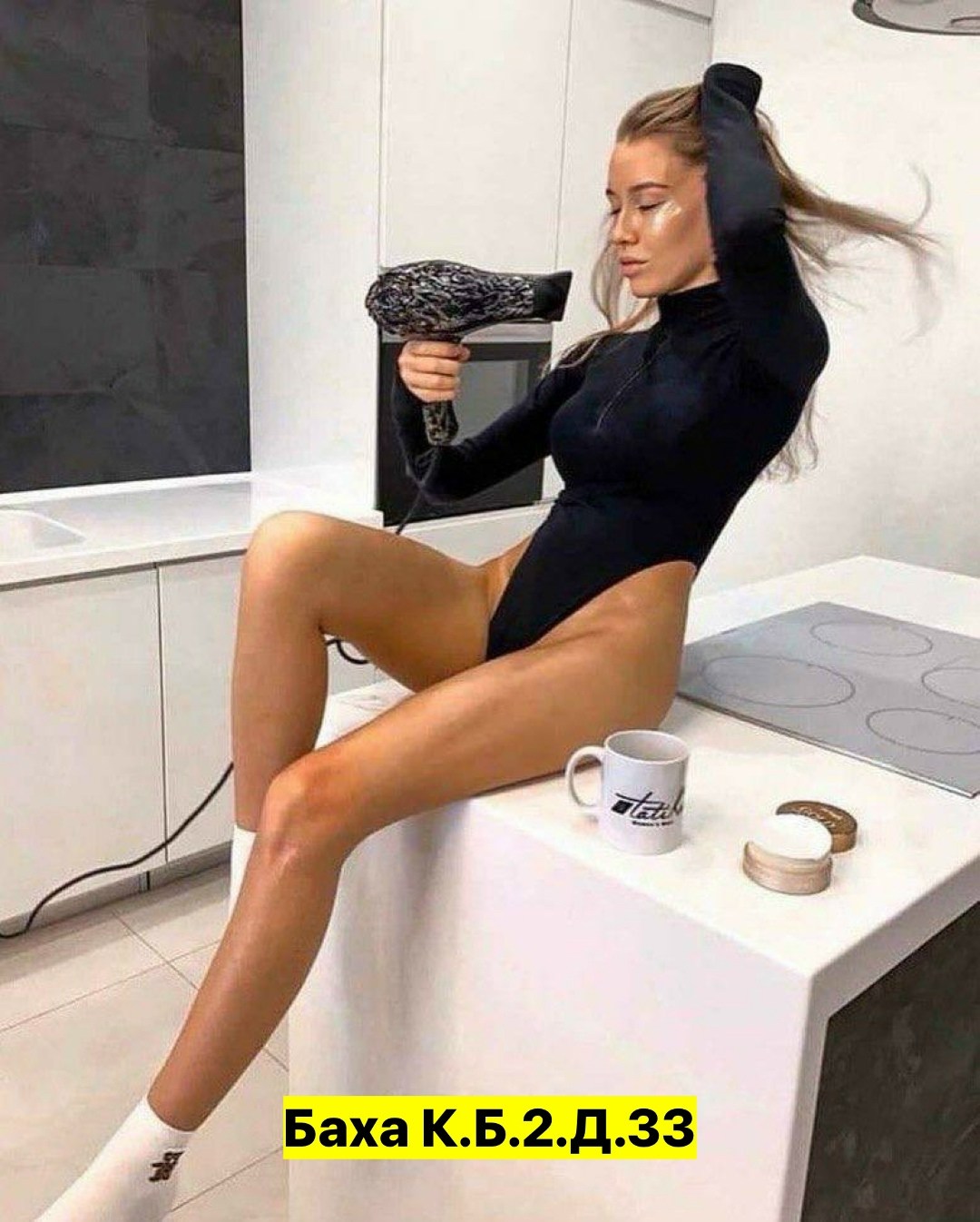 женское боди с длинным рукавом,женская боди,боди с вырезом,боди женское черное,боди для женщин с длинным рукавом