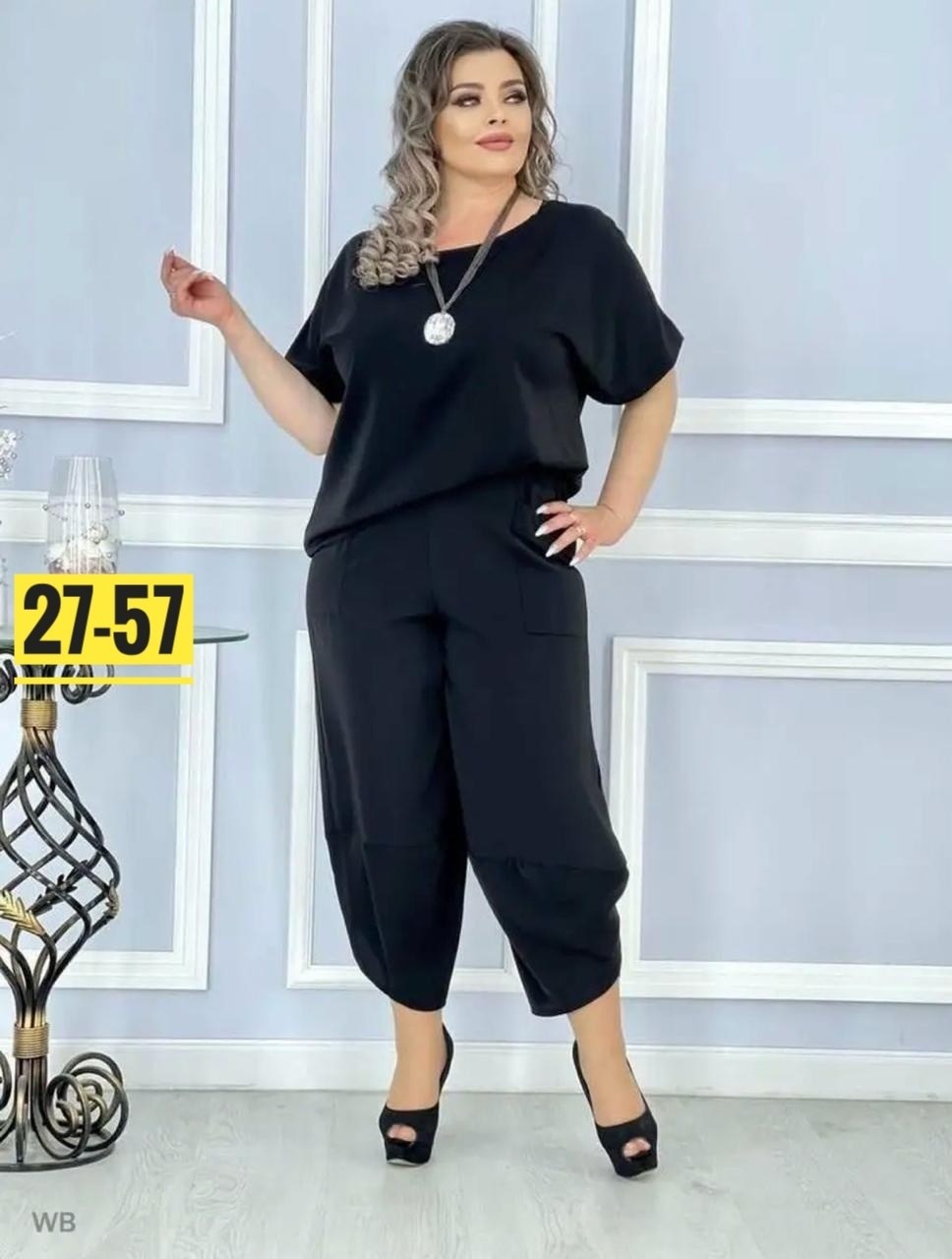 женские костюмы больших размеров,костюм брючный женский двойка,костюм двойка женская,летние костюмы для женщин больших размеров с брюками,женский костюм тройка