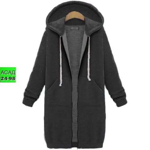 пальто с капюшоном серое sella,удлиненная толстовка с капюшоном женская на молнии,пальто с капюшоном,удлиненная толстовка с капюшоном женская,длинная толстовка с капюшоном женская