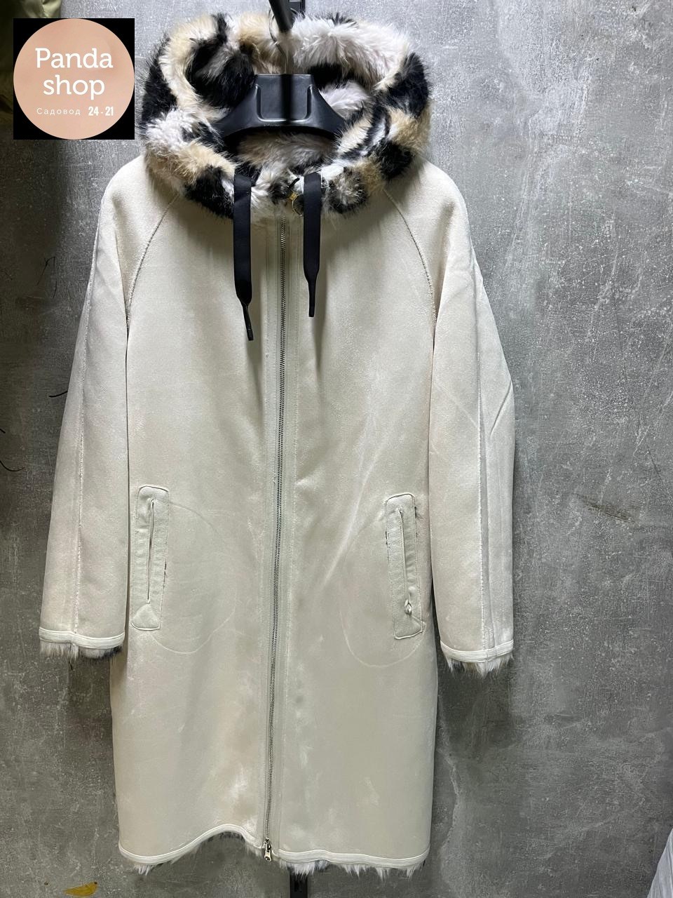 леопардовая шуба,шуба стиль,шуба fendi леопард,модная шуба,шуба