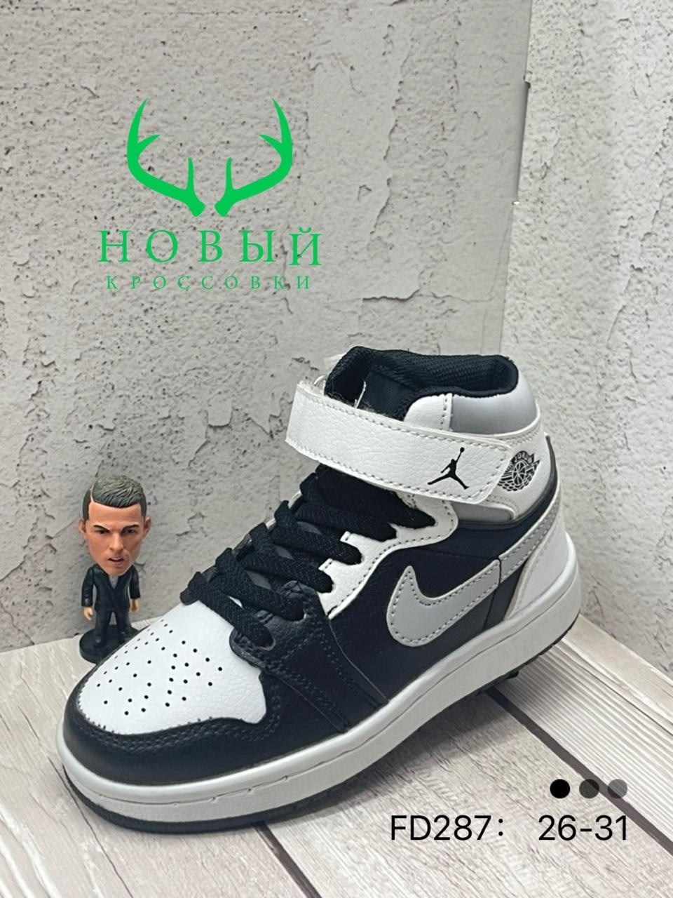 кроссовки,кроссовки мальчику,разноцветные кроссовки,кроссовки кеддо женские,детские кроссовки