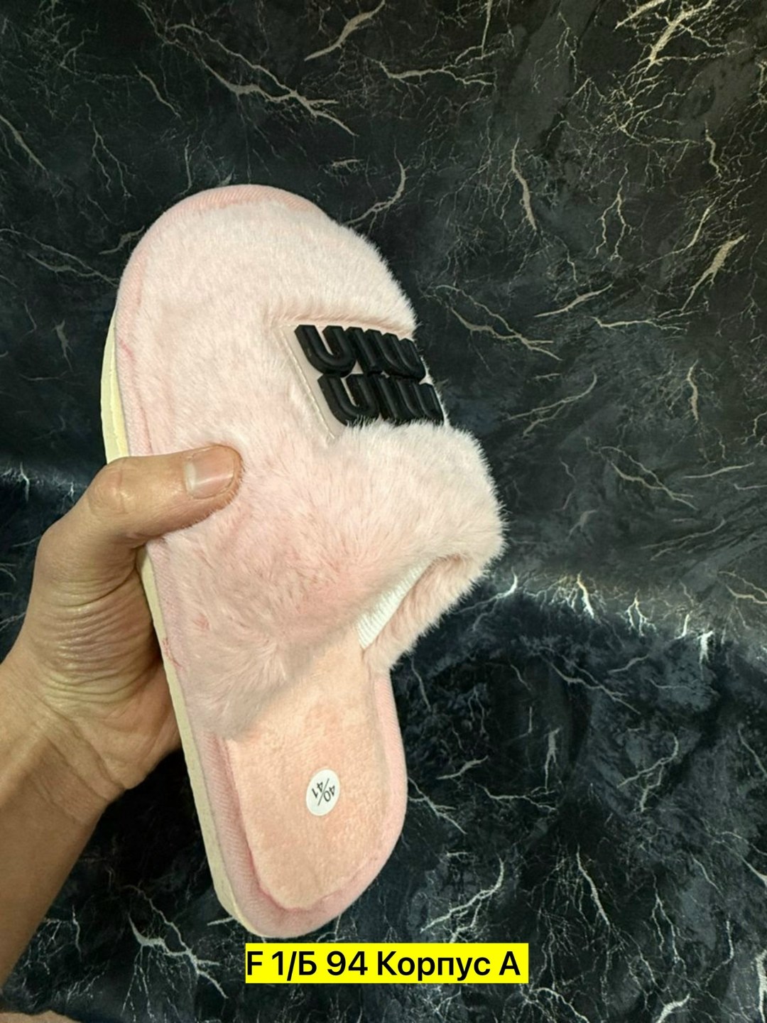 домашние тапочки женские,тапочки женские,тапки женские,тапочки модные,женские тапочки для дома