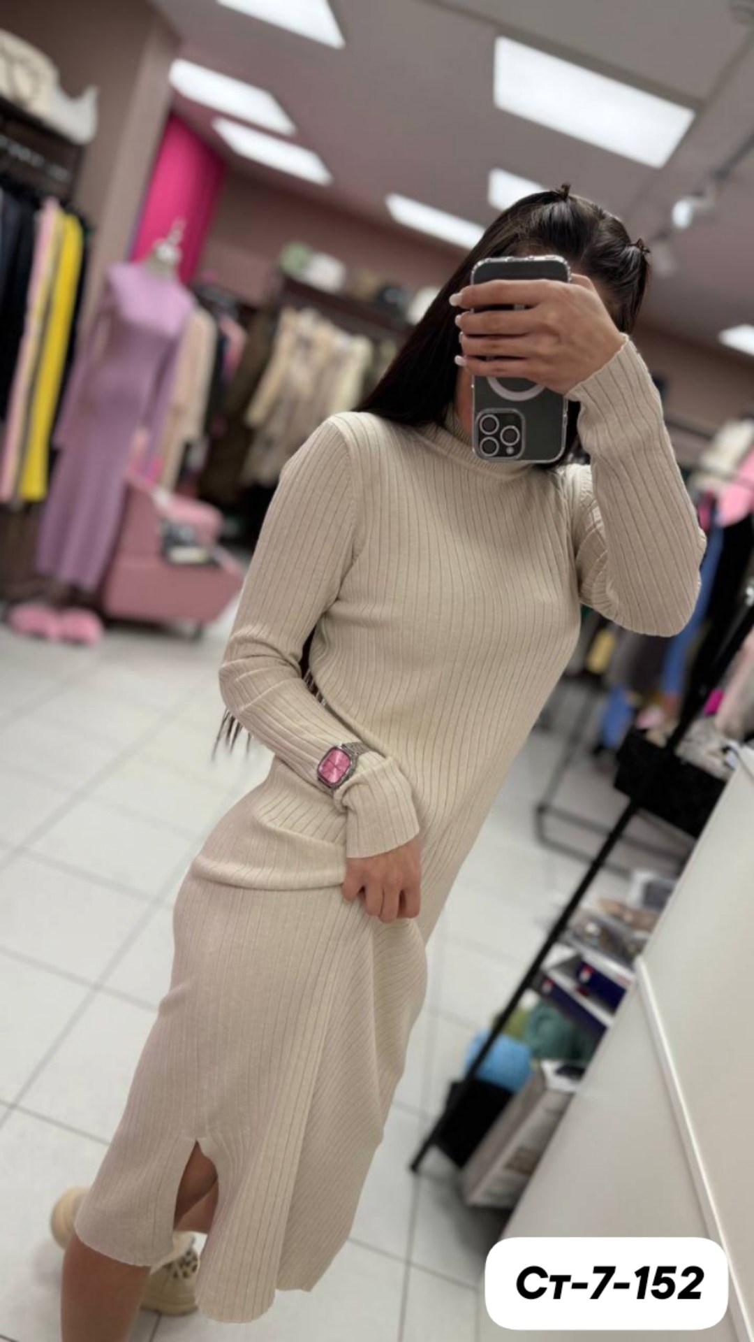 платье лапша бежевое,платье лапша,платье вязаное лапша,платье лапша теплое,вязаное платье