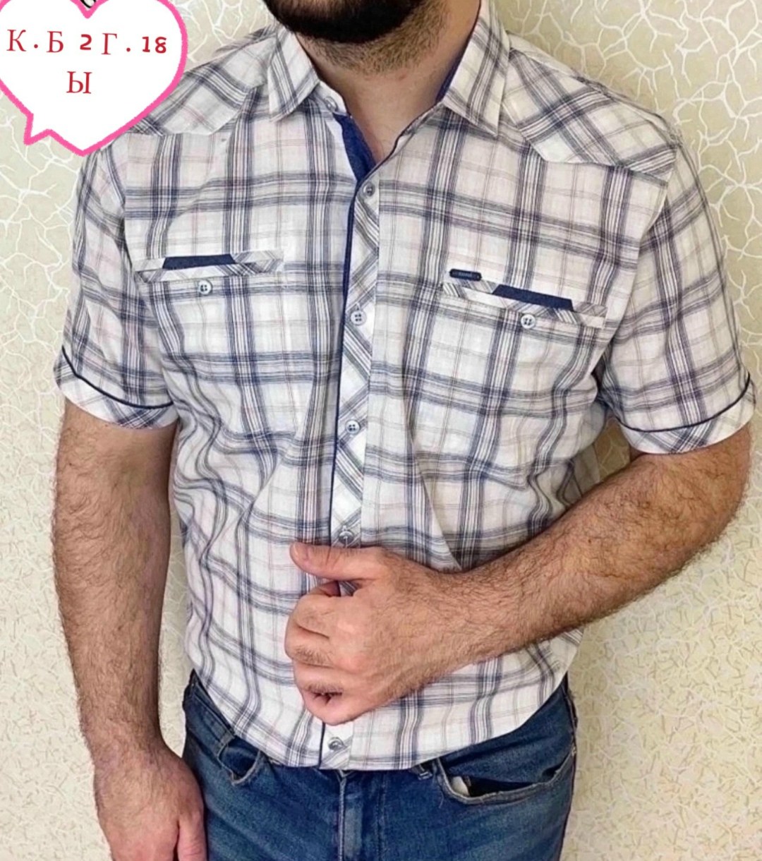 мужская рубашка,мужская рубашка из хлопка,рубашка для мужчин,рубашка,рубашка мужская рубашки мужские
