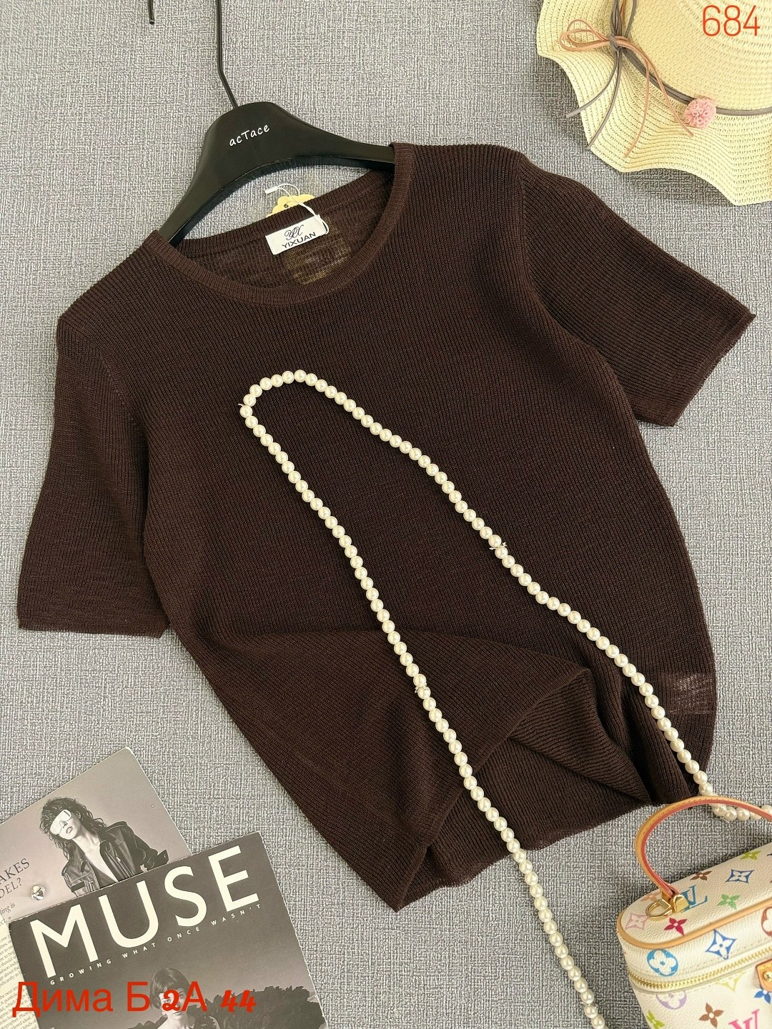 женская кофта,свитер с круглым вырезом,трикотажный свитер,женский трикотажный свитер с круглым вырезом,свитера женские